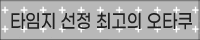 라쭈님